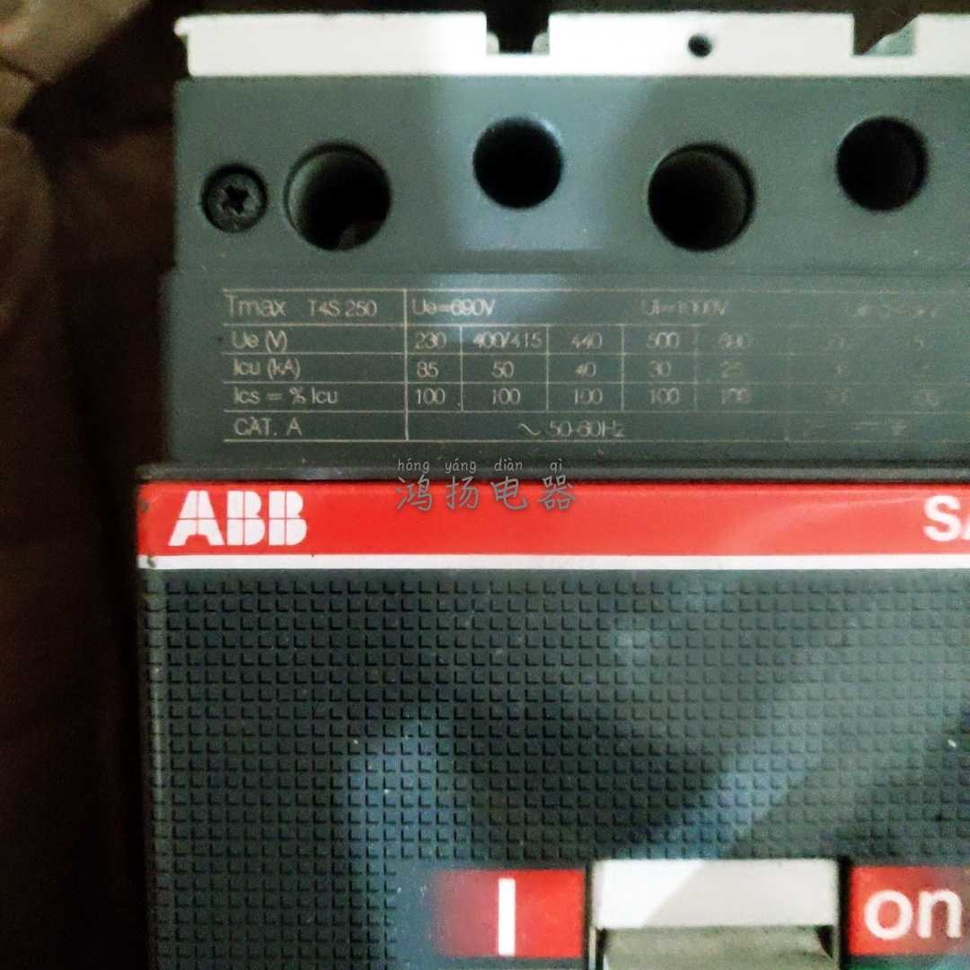 ABB T4S250 TMD R200 FFCL 3P