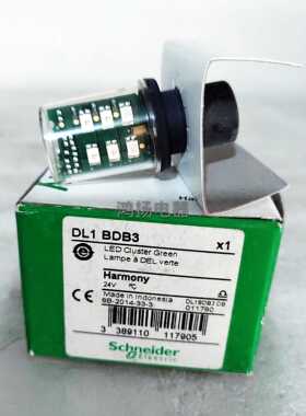 DL1 BDB3