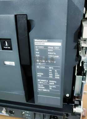 MT20HA MT25HA MT32HA MT40HA 3P/4P 抽屉式/固定式 询