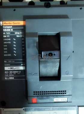 32693 NS400N 3TR22SE 400 3P3t