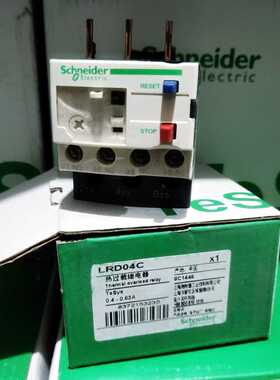 LRD04C 0.4-0.63A