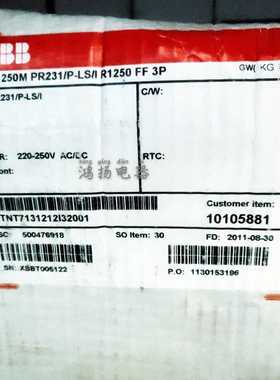 ABB T7S1250M PR231/P-LS/I R1250 FF 3P