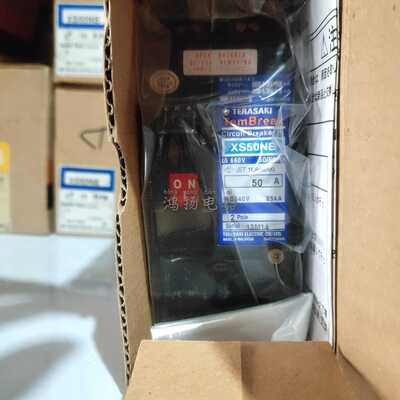 TERASAKI XS50NB 2P 5A 10A 15A 20A 30A 40A 50A