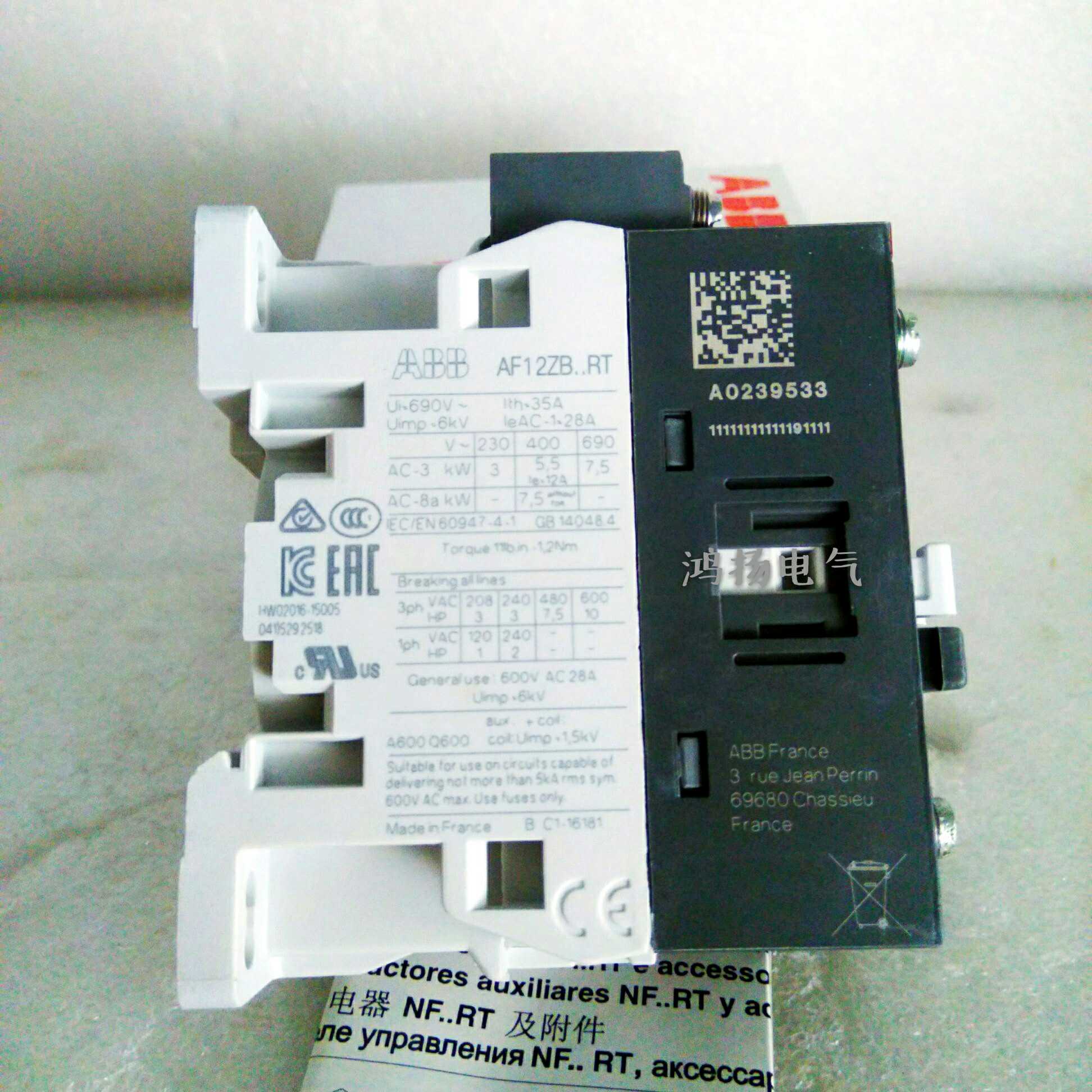 ABB AF12ZB-30-10RT-22 48-130VAC/DC