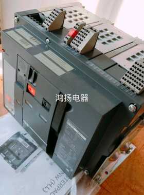 MT10H2 5.0 3P/1000A固定式