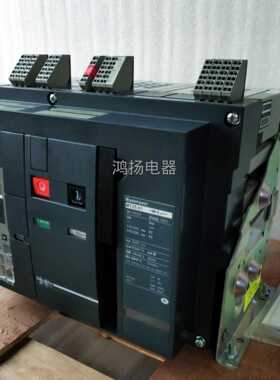 MT25H1 6.0A固定式3P/2500A