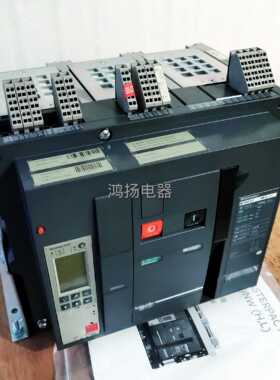 MT08H1 5.0P固定式3P/800A