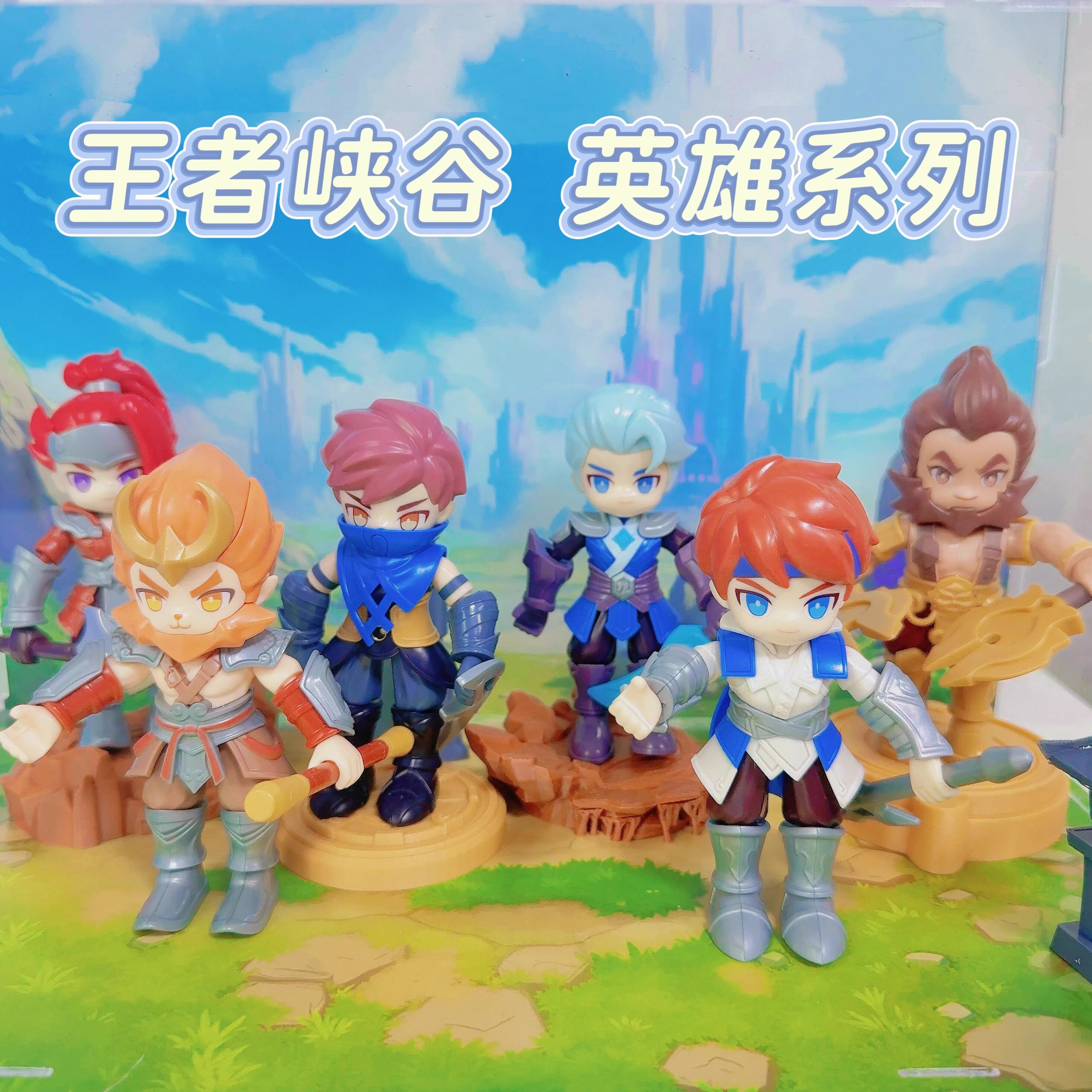 王者荣耀手办2025正版王者荣耀手办英雄系列玩具盲盒周边公仔摆件男孩女孩礼物