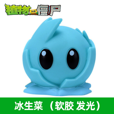 现货游戏正版正版软胶可发