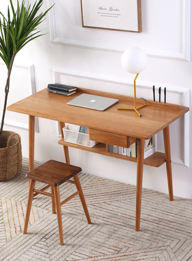 北欧实木樱桃木书桌白橡木胡桃木办公桌日式书房学生电脑桌写字台