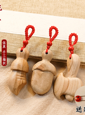 正品手工桃木剑刀桃木斧钥匙扣挂件平安小肥刀剑斧小剑木雕吉祥物