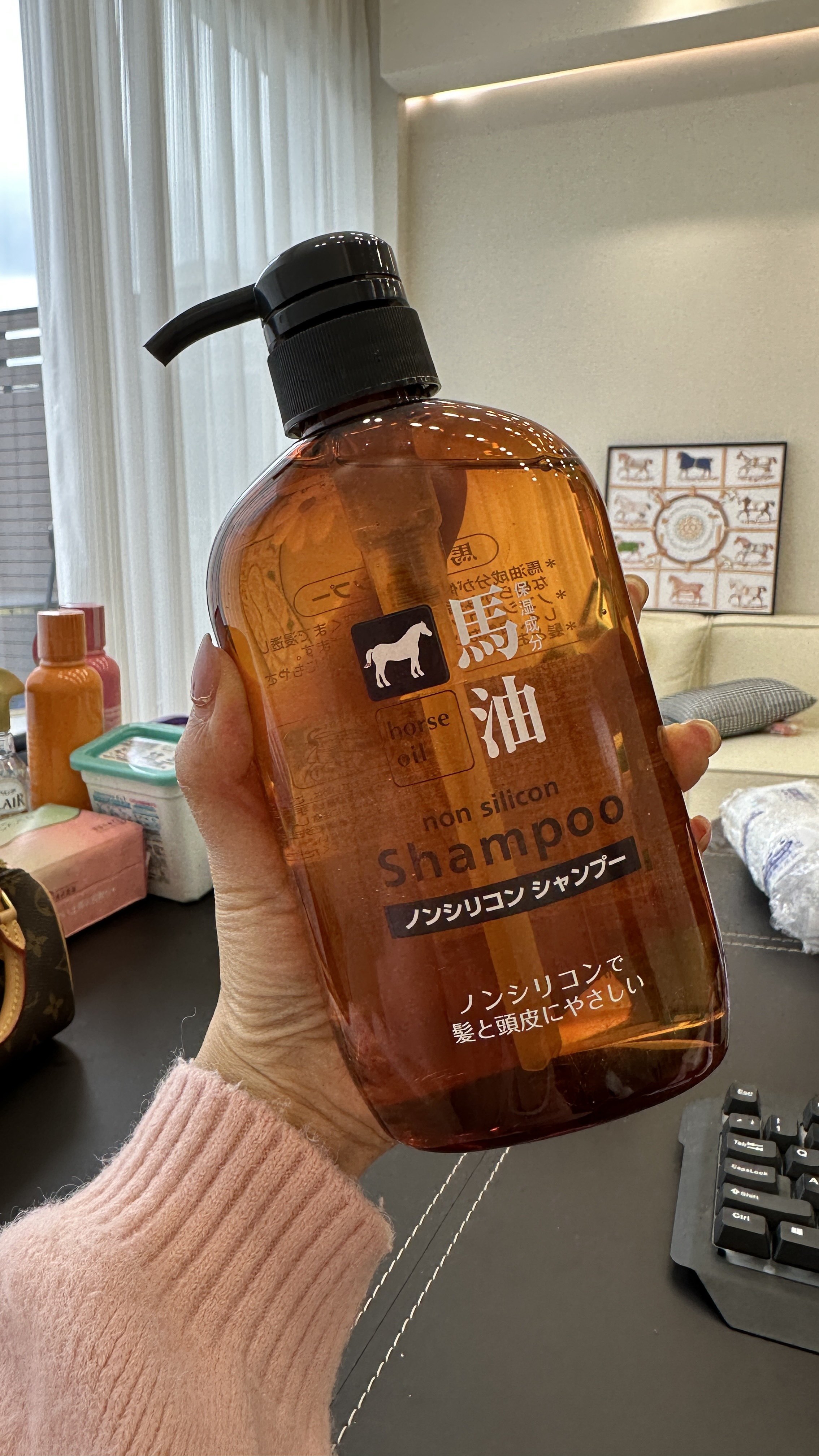 日本本土马油洗发水600ml控油去头屑蓬松发根网红推荐男女通用