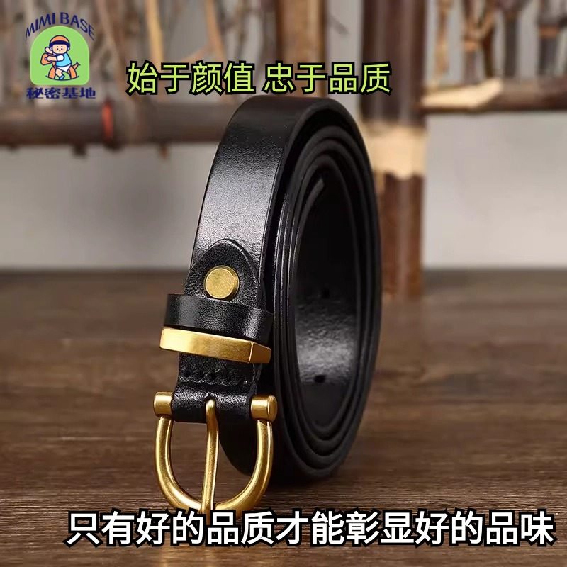 女士2.4CM宽真皮皮带铜扣韩版潮流百搭个性复古纯牛皮牛仔裤腰带,服饰配件/皮带/帽子/围巾,腰带/皮带/腰链,淘宝优惠券,粉丝福利购,淘宝优惠卷