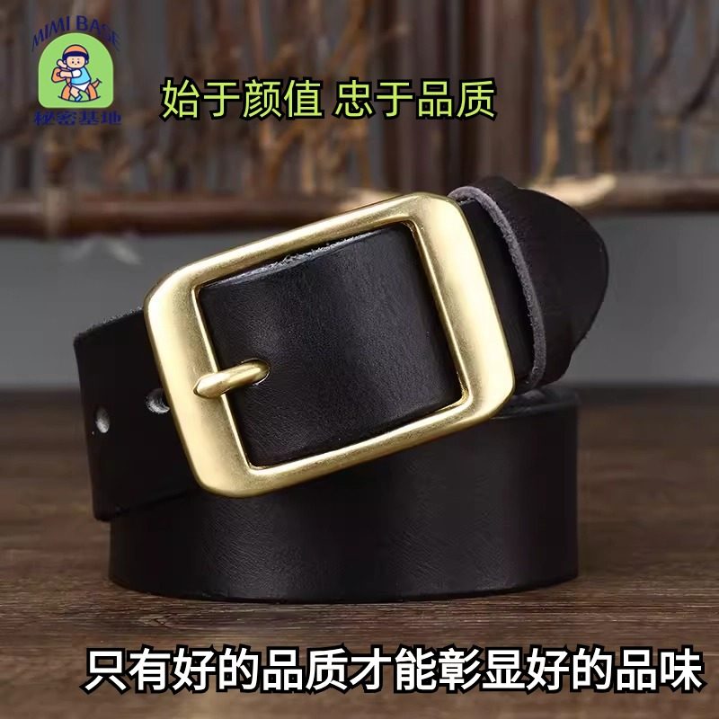 男士皮带3.8CM意大利水洗复古头层牛皮针扣腰带真皮简约百搭休闲,服饰配件/皮带/帽子/围巾,腰带/皮带/腰链,淘宝优惠券,粉丝福利购,淘宝优惠卷