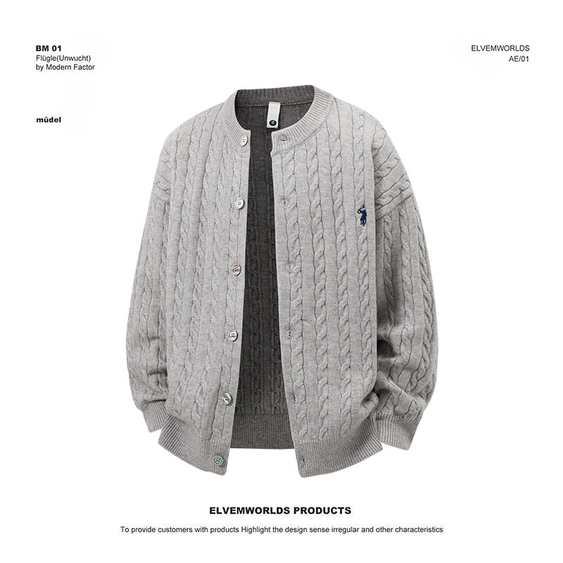 高品针织外开衫外套时尚潮流-A312-8802P80,男装针织衫/毛衣,电商A312
