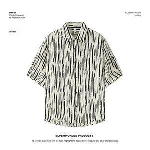 夏季潮流痞帅条纹冰丝衬衫+卡扣直筒裤套装薄款休闲CS293P40图片