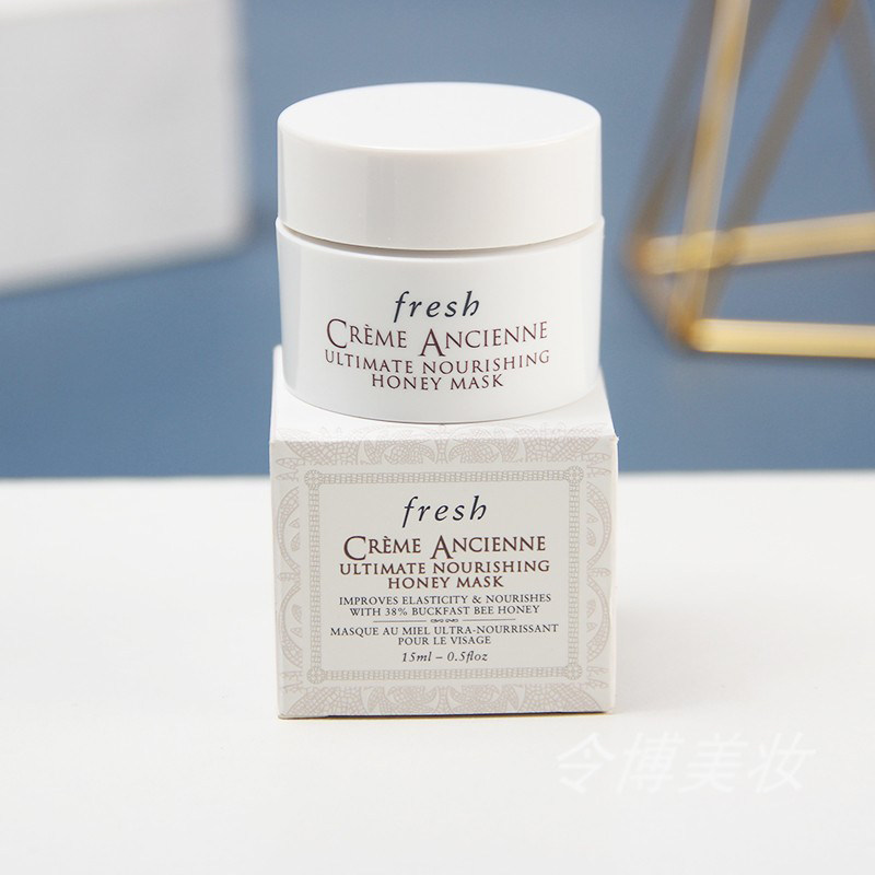 喵喵专柜正品Fresh馥蕾诗古源蜂蜜滋养面膜修女面膜15ml 全效修护