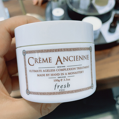 专柜正品fresh面霜修护孕妇