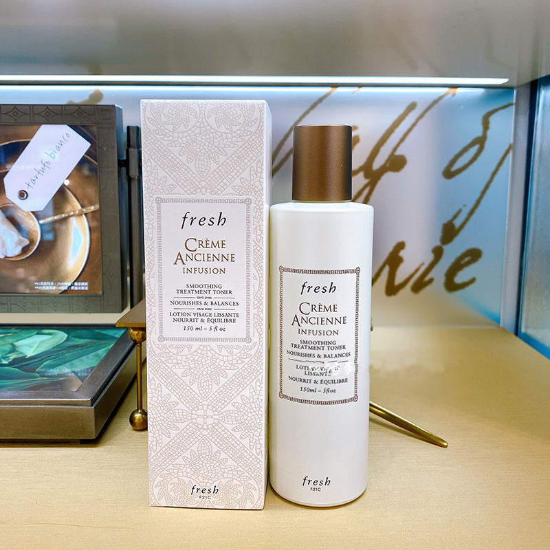 现货正品 fresh馥蕾诗修女爽肤水 古源修护化妆水150ml 孕妇可用