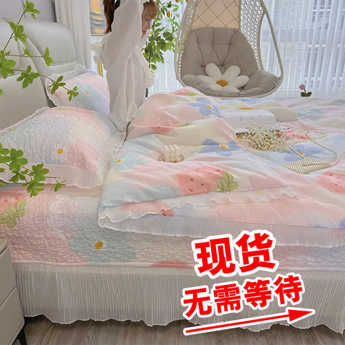 直播同款公主风100%纯棉四件套