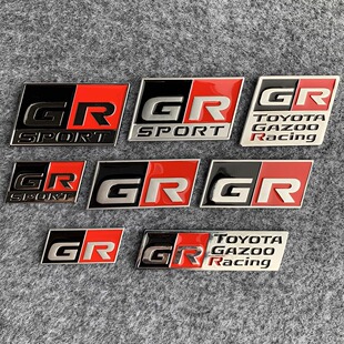 适用丰田GR标GR GRMN车贴 SPORT中控方向盘贴纸gt86车身贴运动改装