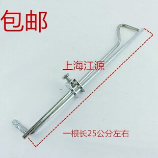 马达球形拉杆 脚踏板连杆 缝纫机配件 球形拉杆 电脑平车启动拉杆