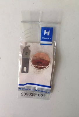 兄弟981圆头锁眼底刀9820强信刀片所特重工国产通用S35029-001