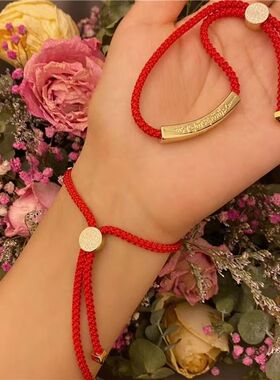 泰国手绳红色右老师特别寓意