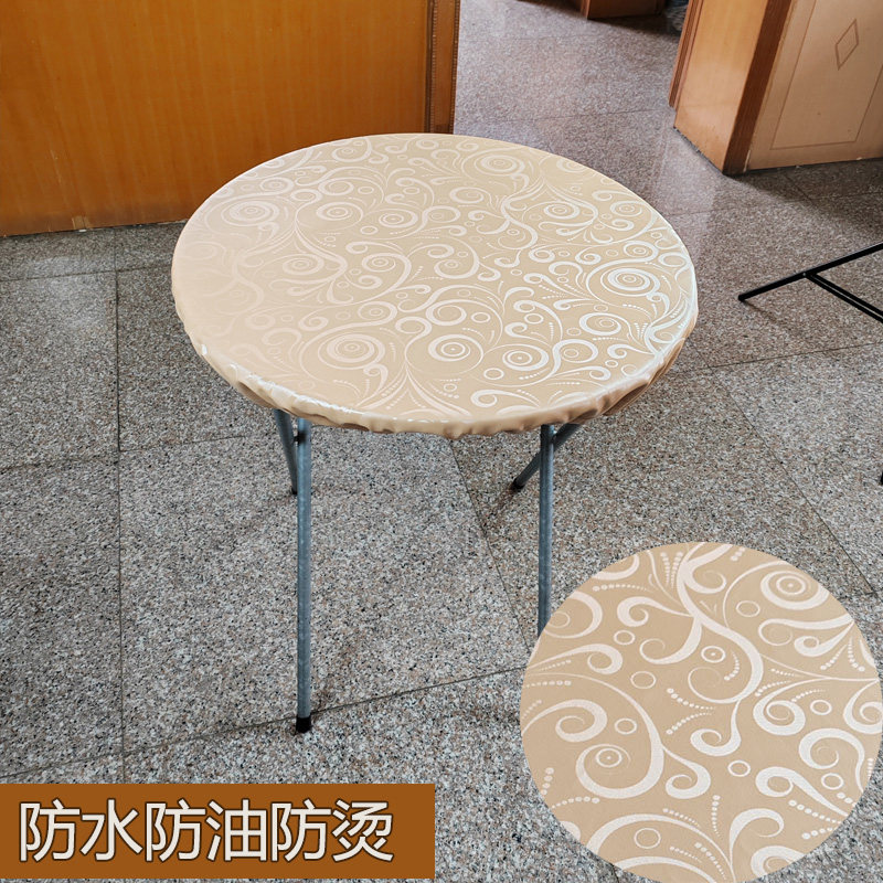 圆桌转盘套圆形松紧带桌套防水防油防烫耐高温桌垫免洗家用桌布罩