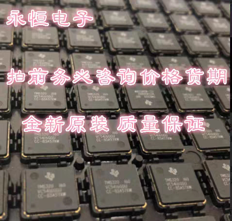 KA358ADTF KA5807 KA7500 KC366/256