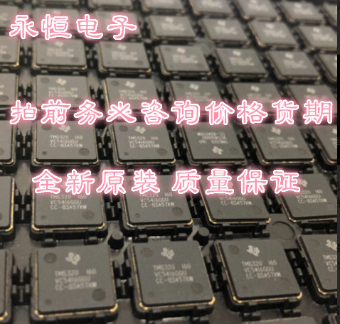 议价AM21L48-70DC AM2300N AM2300N-T1-PF AM2301P