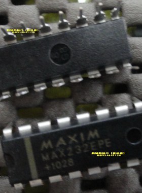 原装原MAX232NS MAX232NSR MAX232NSR(p/b) MAX232PE原
