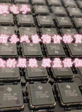 AP2161WG-7 AP22802AW5-7 AP2511M8-13 AP4306BKTR-G1
