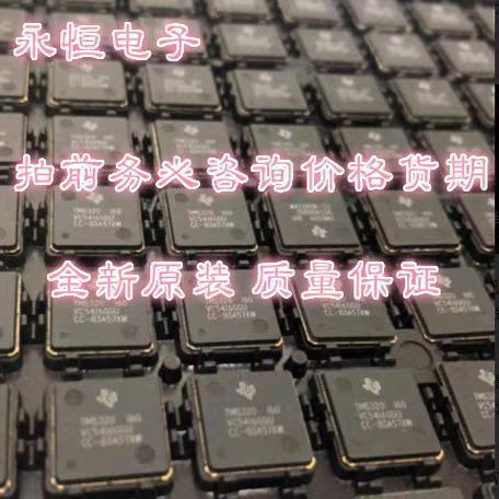 原ZX5T955GTA ZXGD3006E6QTA ZXMN2A03E6TA ZXMN3B14FTA