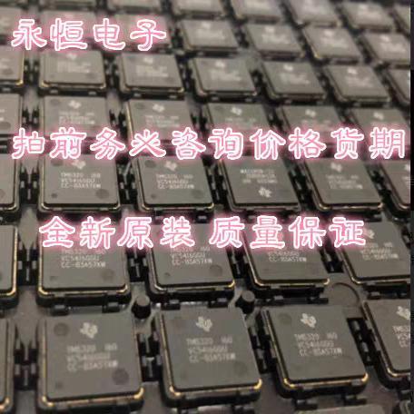 议价ULN2003AS16-13-01 ZR431F005TA ZTL431AFTA ZVN2106A