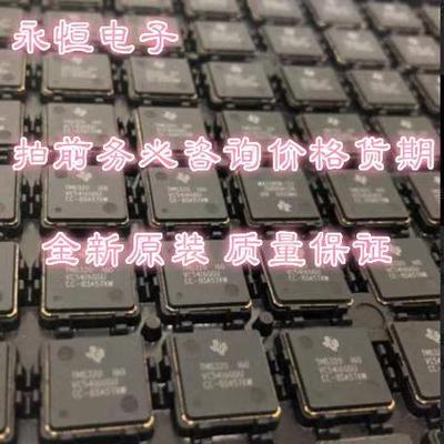 议价ULN2003AS16-13-01 ZR431F005TA ZTL431AFTA ZVN2106A