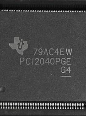 议价原MIC4801YM MP87092AS OPA2376AIDGKT PCI2040PGE