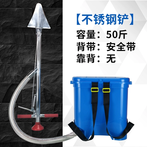 Фертилизация артефакт сельскохозяйственный несущий многофункциональный ручный ручный ручной ручной ручной ручной