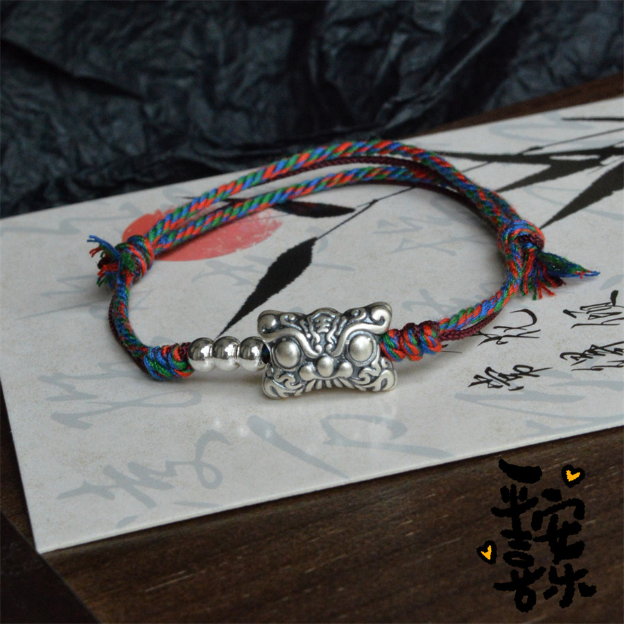 「虎里虎气，吉祥如意」原创中式复古百搭足银999老虎手链手绳,饰品/流行首饰/时尚饰品新,手链,淘宝优惠券,粉丝福利购,淘宝优惠卷