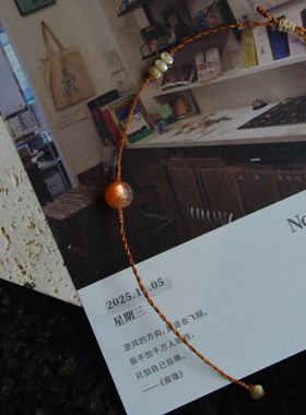 敲好看的天然太阳石小手绳呀