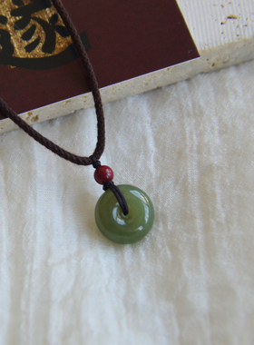好看的和田玉平安扣项链