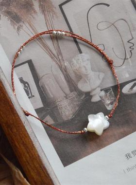 可爱蝶贝小星星银珠手链