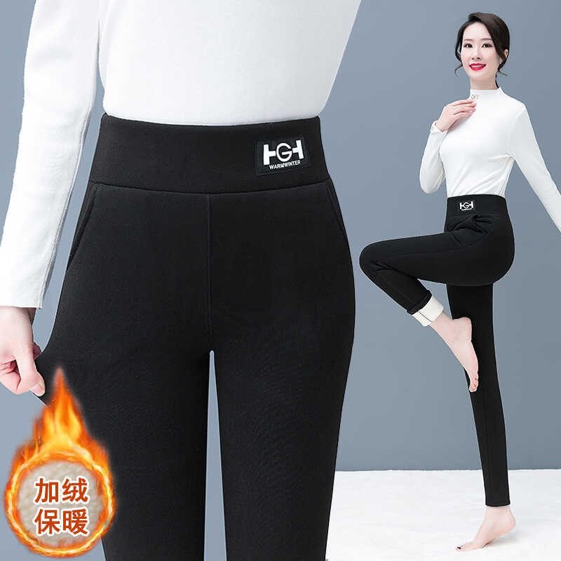 秋冬新款羊羔绒打底裤女士加绒加厚弹力保暖裤高腰外穿无痕棉裤,女装/女士精品,打底裤,淘宝优惠券,粉丝福利购,淘宝优惠卷