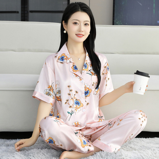 夏季冰丝睡衣女薄款两件套仿真丝家居服套装长袖长裤外穿显瘦大码