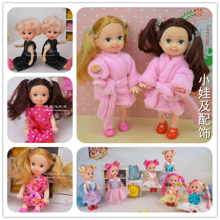 换装洋娃娃的妹妹小k丽11厘米的小娃娃女孩过家家玩具公主小娃
