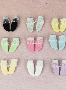 blythe小布AZONE丽佳momoko licca心怡ob棉袜fr6分娃娃花边短袜子