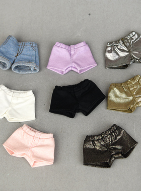 30cm换装娃娃衣服装 超模可儿心怡fr小布ob梦凡热裤 多色短裤集合