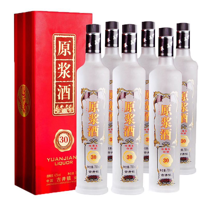 文赢古井镇30年原浆整箱高度白酒