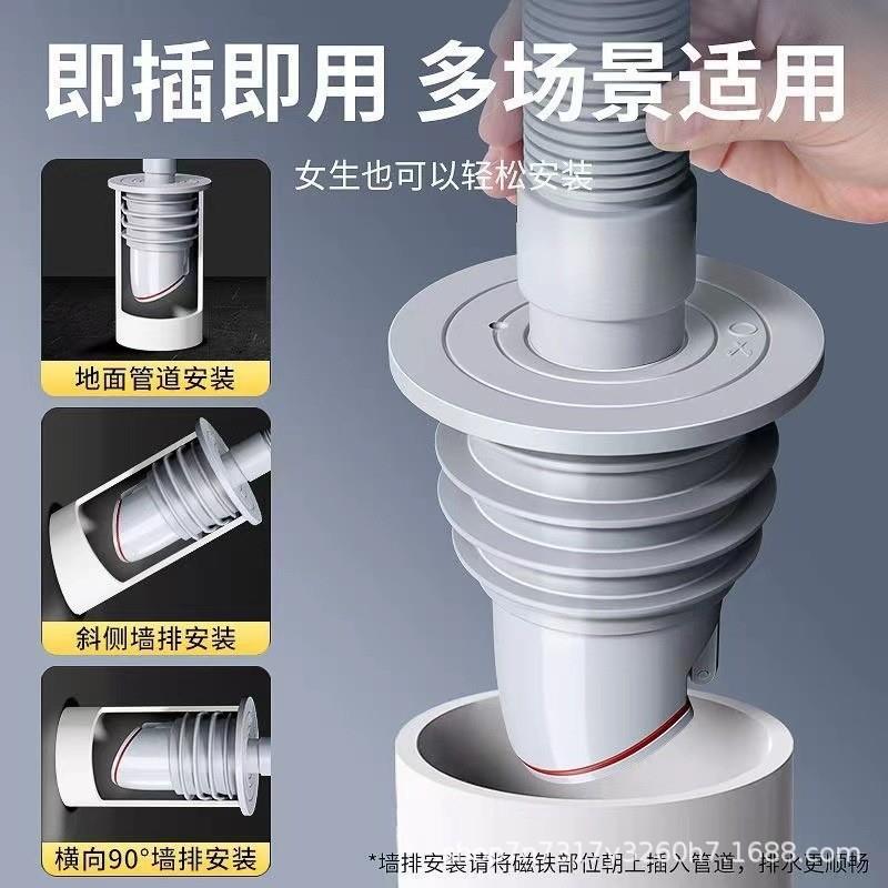 下水管道防返臭神器带闭合阀厨房洗衣机防臭硅胶圈密封塞5075溢水