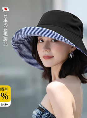 新款防晒帽防紫外线遮脸